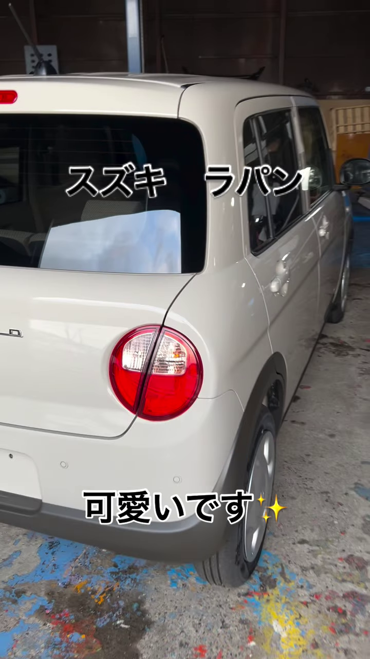 スズキ ラパンのリアビュー。上越市のほしのじどうしゃで納車準備を進行中。