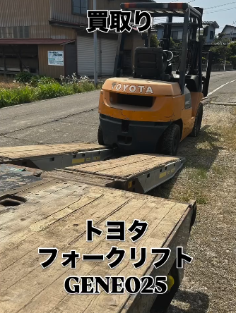 熟練オペレーターによるフォークリフト運搬作業｜ほしのじどうしゃ上越市