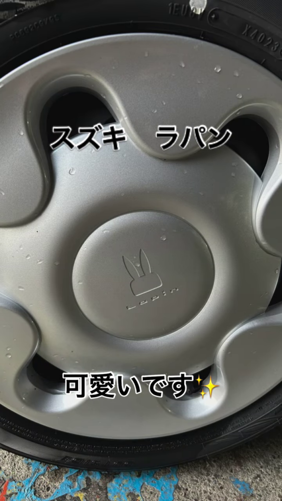 上越市のほしのじどうしゃでスズキ ラパンの納車前コーティング！細部までピカピカに仕上げるこだわりの整備です。